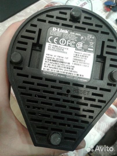 D-Link DIR-860L гигабитный Wi-Fi роутер c USB 3.0
