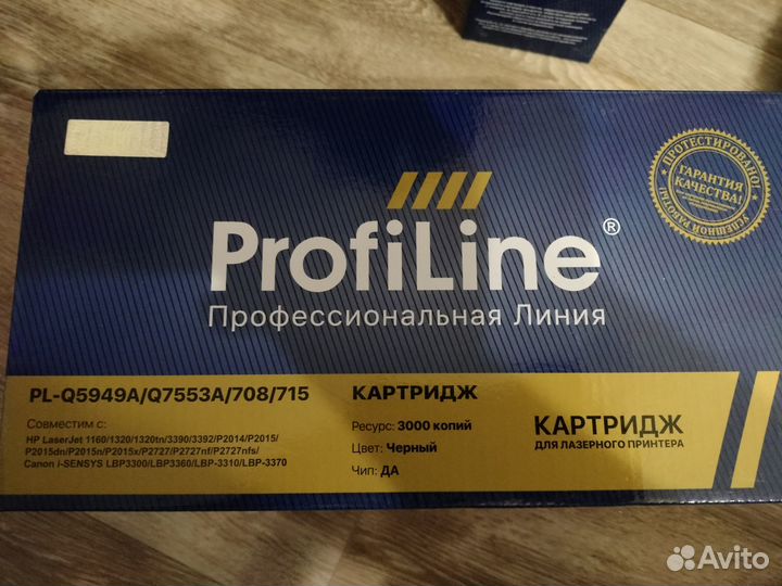 Картридж HP 49A/53A