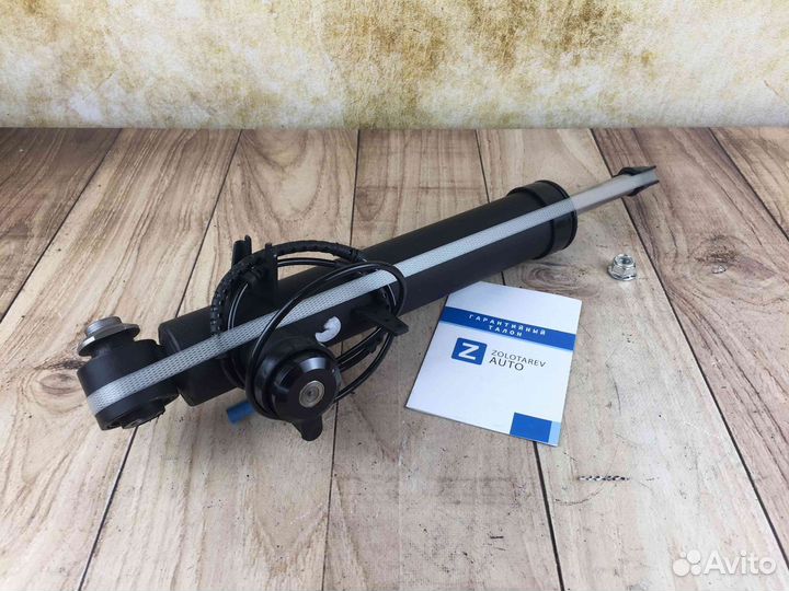 Амортизатор задний BMW X5 F15, X6 F16 с EDC