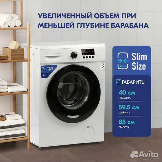 Стиральная машина Centek CT-1913 белый