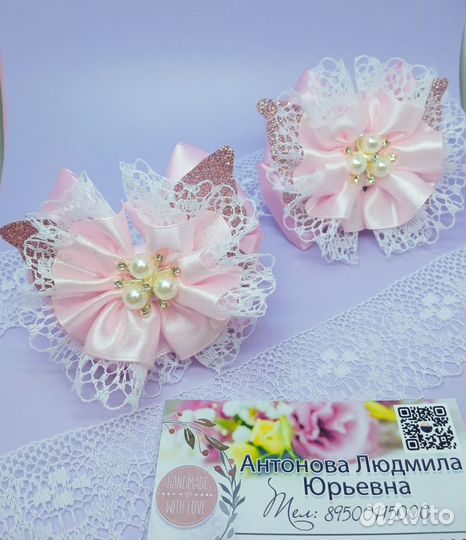 Резиночки для волос ручной работы