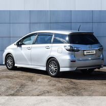 Toyota Wish 1.8 CVT, 2017, 164 554 км, с пробегом, цена 1 529 000 руб.