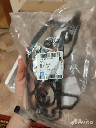 Клапанная крышка Опель op56070258s3
