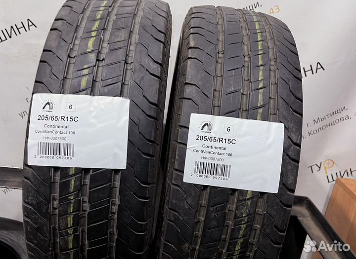 Continental ContiVanContact 100 205/65 R15 94Y