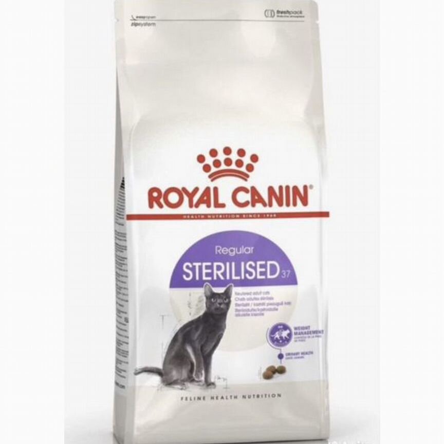 Сухой корм для кошек royal canin 2 кг