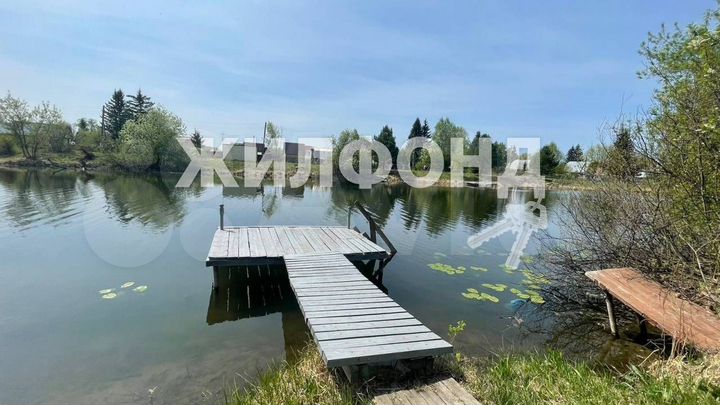 Участок 6 сот. (СНТ, ДНП)