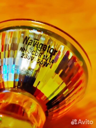 Лампа галогенная 35 50 Вт 220В GU 5.3 софит