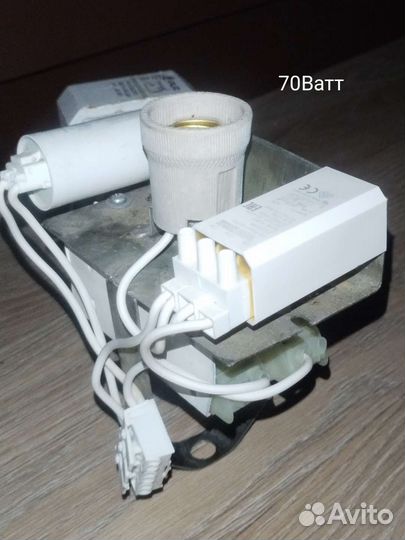Комплект для днат 400Ватт