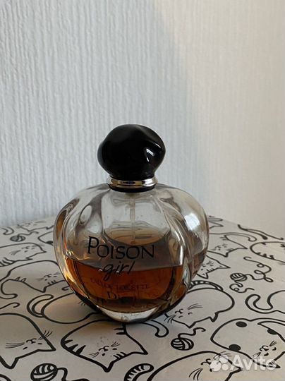 Christian dior poison girl