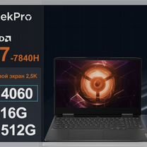 Lenovo geekpro rtx4060/ryzen7 7840hs/16 gb/ 1,5tb