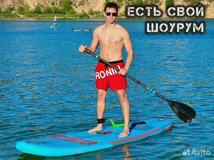 Сапборды ррд JS Nautoca Koi