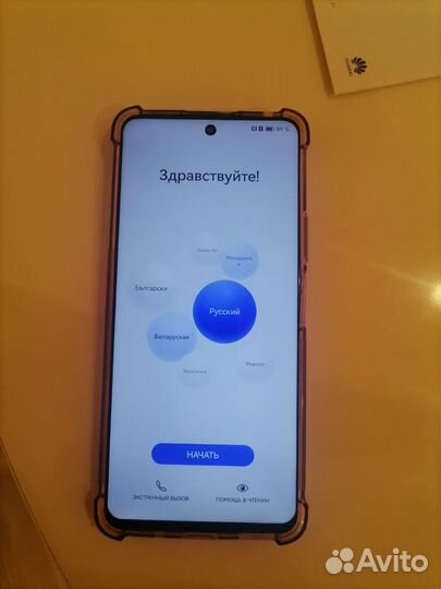 HUAWEI NOVA 9 SE, 8/128 ГБ