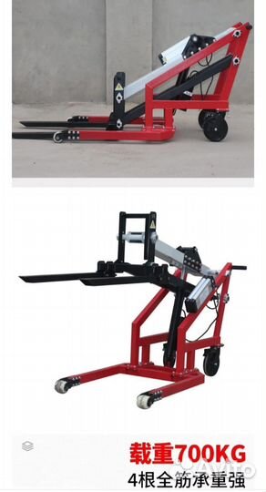 Вилочный погрузчик, ручной Электрический