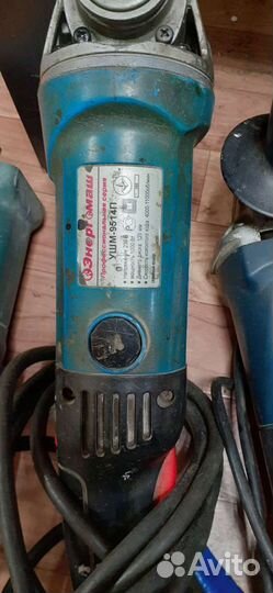 Ушм болгарка