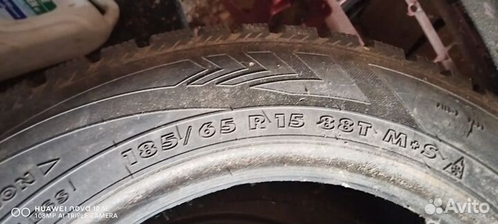 Nokian Tyres Hakkapeliitta 4 185/65 R15 82T