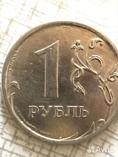 Монеты с браком