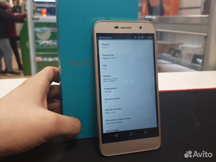 HONOR 4C Pro, 2/16 ГБ