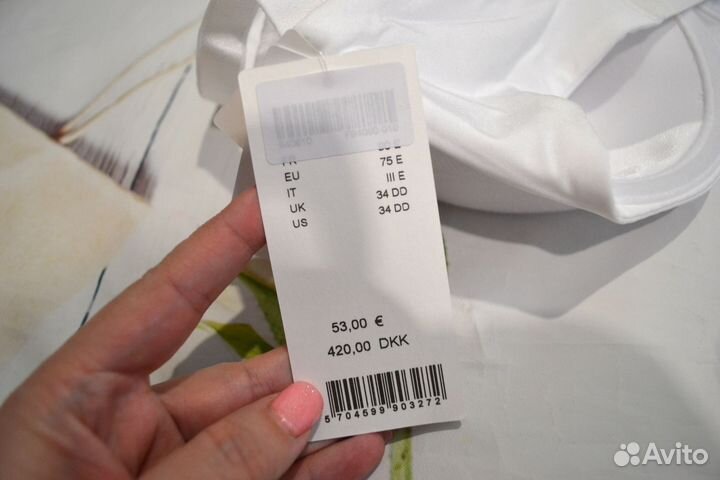 Бюстгальтер 75E Femilet by Chantelle