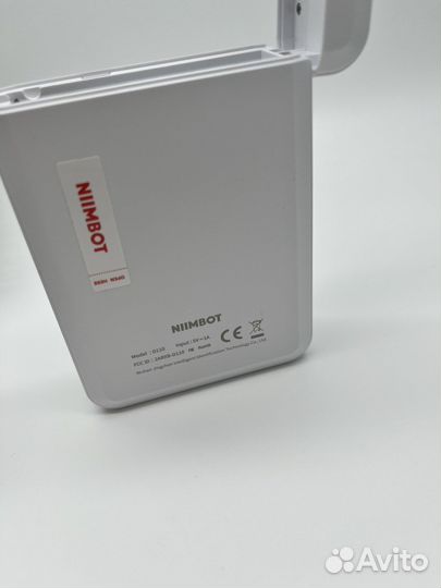 Термопринтер D110 niimbot