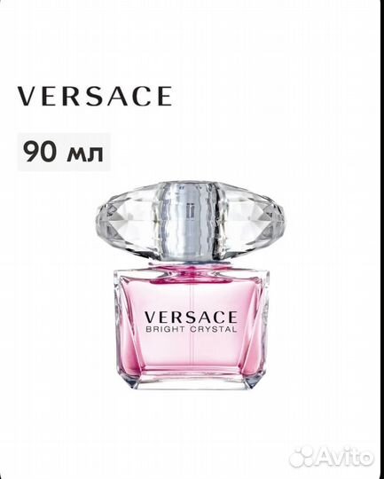 Versace bright crystal 90ml оригинал