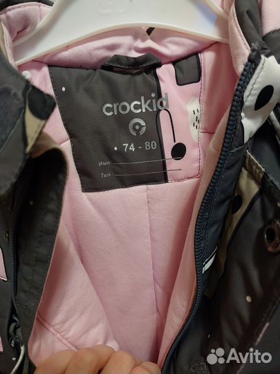 Зимний комбинезон crokid 74 80
