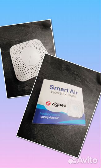 Устройства умного дома