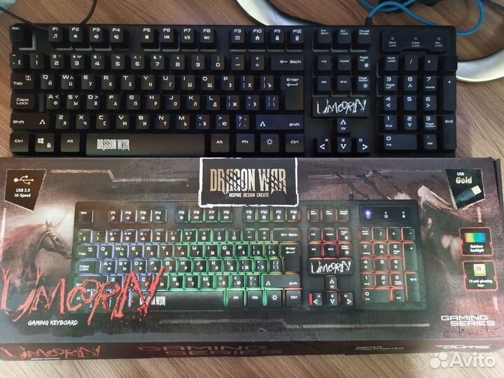 Клавиатура игровая qumo