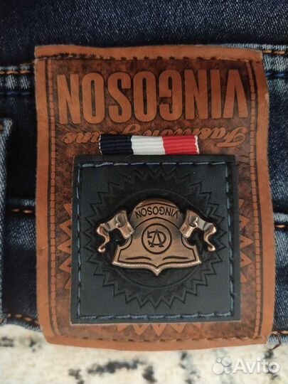 Брюки утеплённые 152