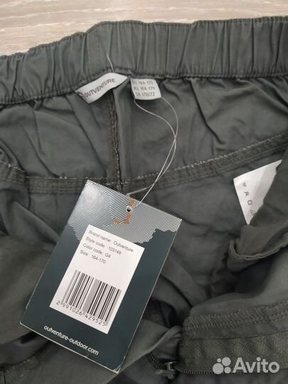 Новые спортивные брюки outventure р. 164-170