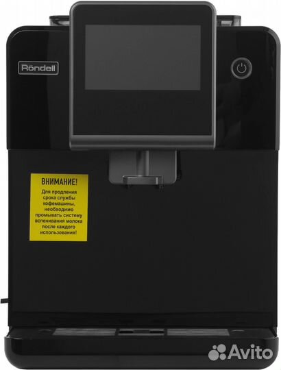 Кофемашина Rondell RDE-1110