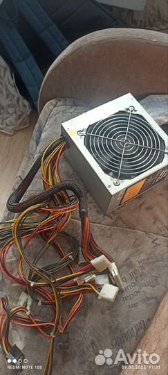 Блок питания 450w