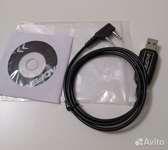 Кабель USB для программирования baofeng и kenwood