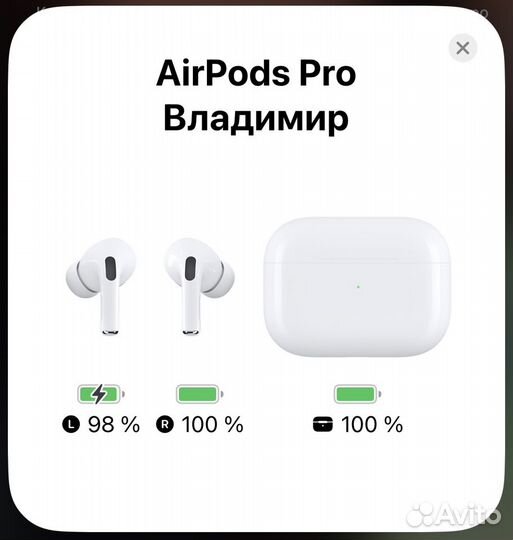 Беспроводные наушники apple airpods pro