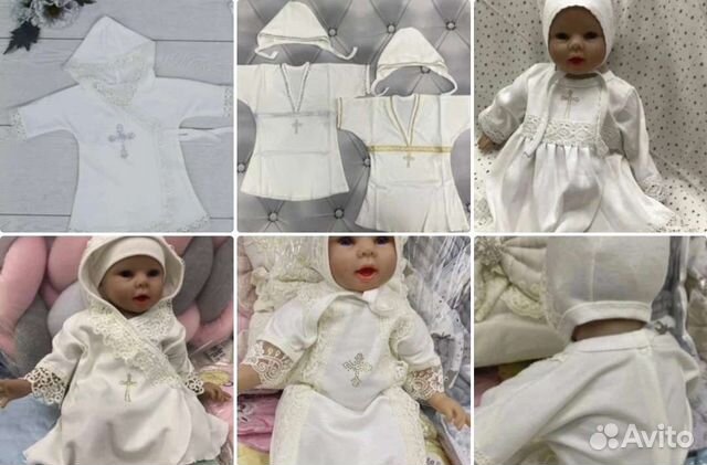 Наборы для крещения