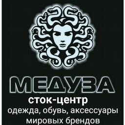 Ирина Киселева