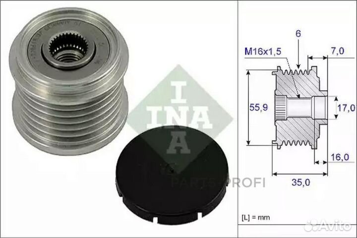 INA 535001410 Механизм свободного хода генератора