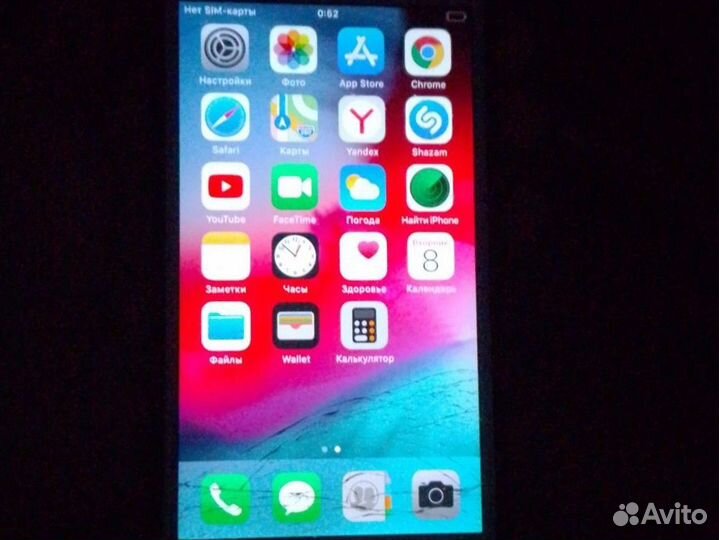 iPhone 6, 32 ГБ