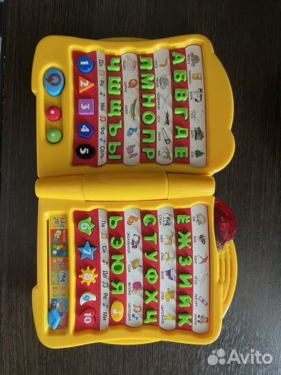 Мягкая игрушка винни пух