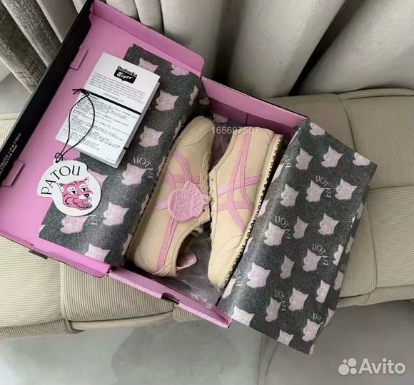 Кеды Onitsuka tiger mexico 66 37-41