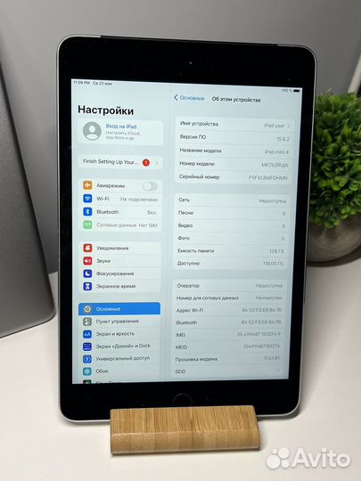 iPad Mini 4 128 + Cellular (LTE) отл. сост