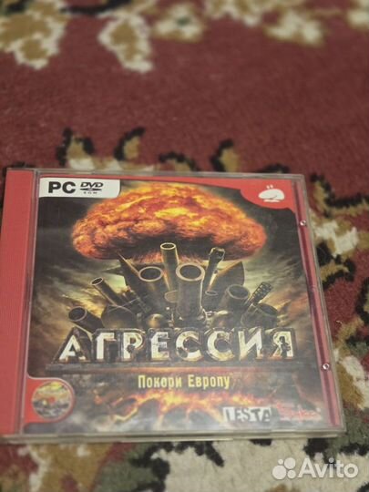 Dvd диски игры