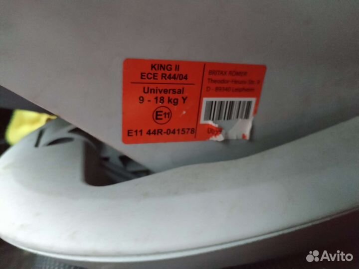 Детское автокресло 9 до 18 кг britax romer