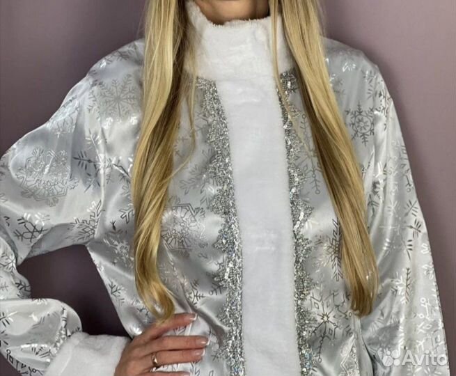 Костюм снегурочки женский