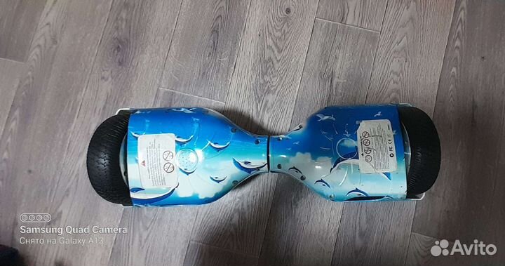 Гироскутер бу