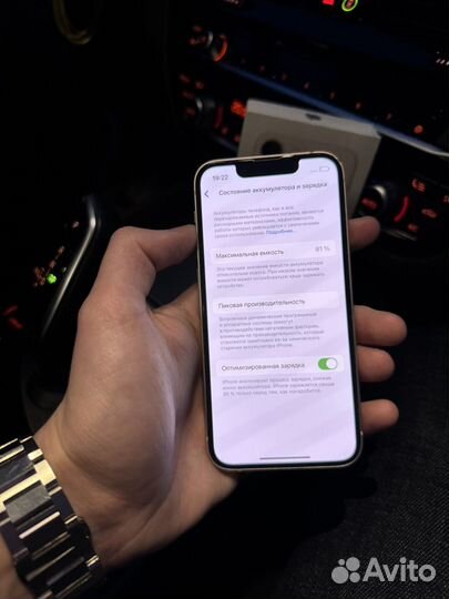 iPhone 13 mini, 128 ГБ