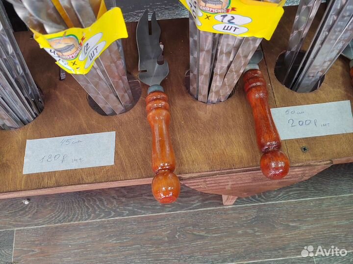 Шампура из нержавеющей стали