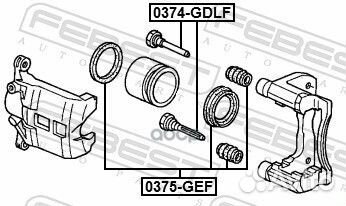 Ремкомплект суппорта honda civic перед. 0375GEF