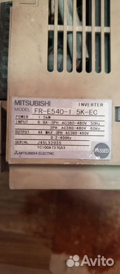 Преобразователь частоты