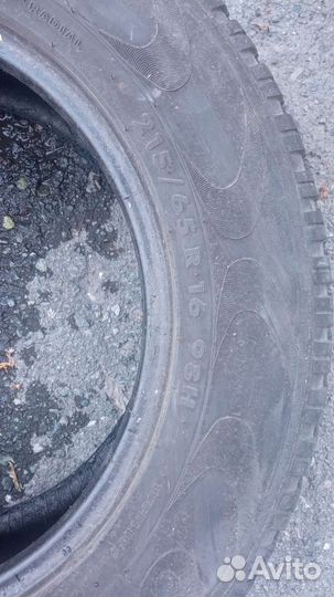 Amtel Cruise 4x4 215/65 R16 98H