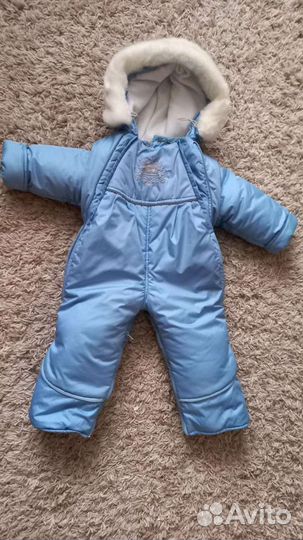 Комбинезон